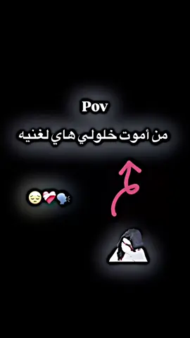 #تصميمي #فيديو_ستار #حسابي_الرسمي_على_التيك_توك #حسابي_جديد #اكسبلور #مشاهدات 