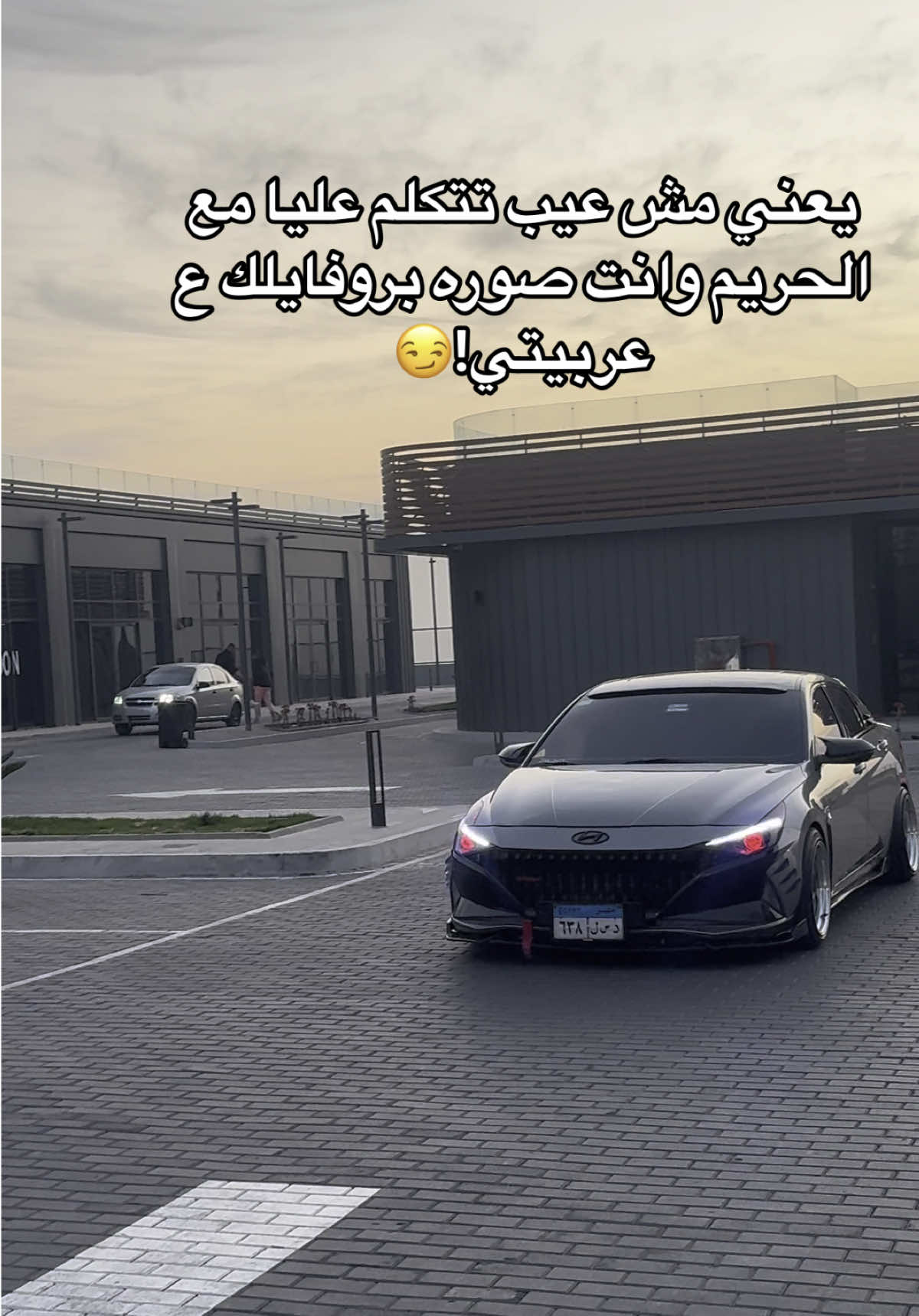 #عربيات_معدله🔥🚗 #عربيات_مصر_بقت_عالميه #طرق_مصر_بقت_عالمية🇪🇬 