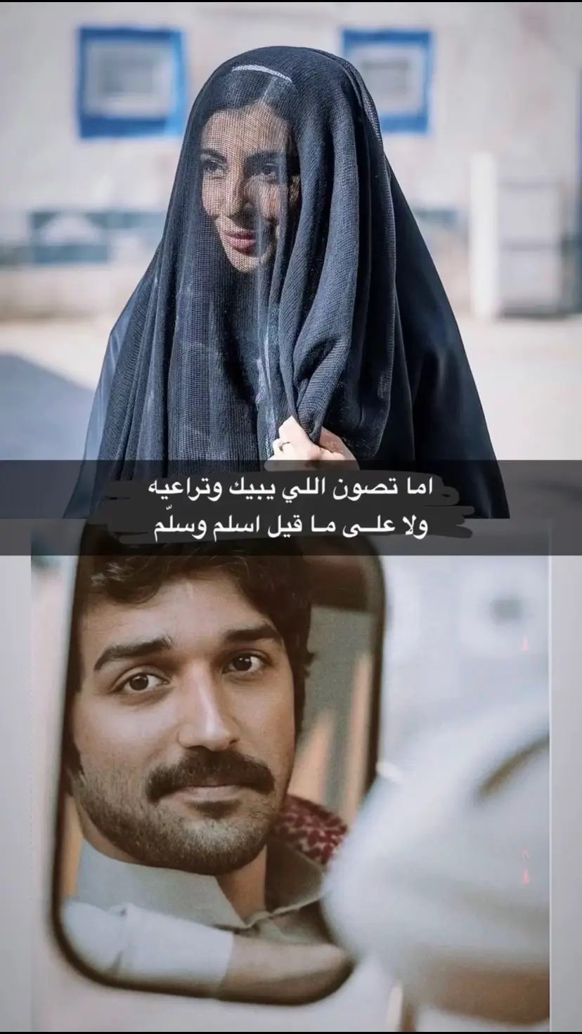 #محمد_عبده #اكسبلور_تيك_توك #tik_tok #CapCut 