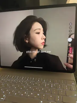 #karina #yujimin #카리나 #aespa #fypシ゚ #fypage #fyp #cxybca 