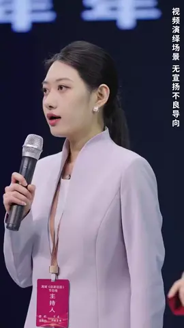 第1集：↑↑點擊視頻左下角按鈕看精彩全集#因為一個片段看了整部劇 #好劇推薦 