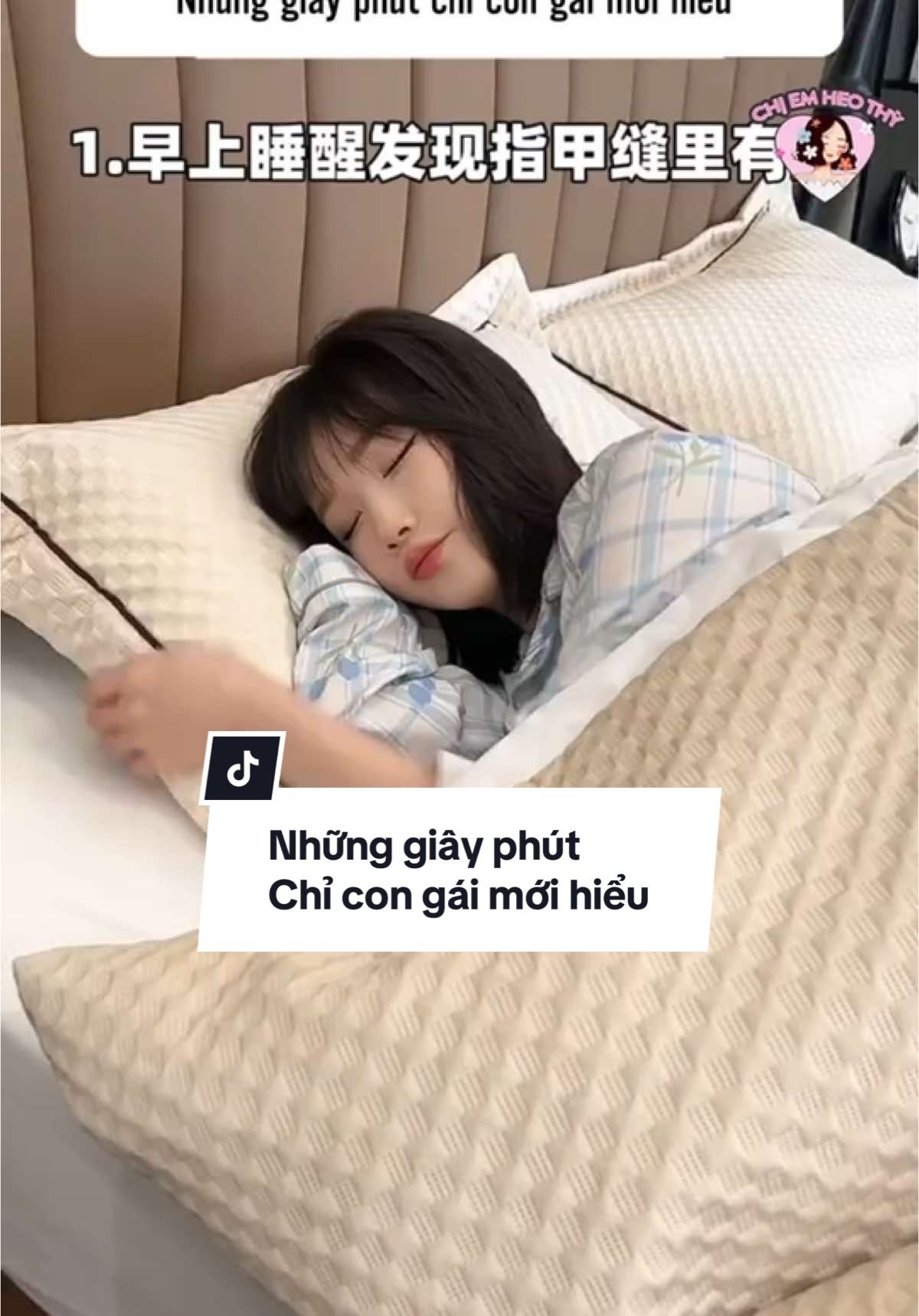 Những giây phút chỉ cod con gái mới hiểu #chiemheothy #tipslamdep #suckhoe #xuhuong #fyp 