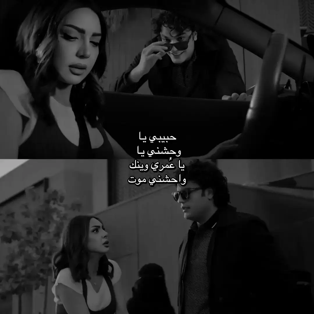 احلى ثنائي.،|#عَـبــدُالله @ahmed_bybr 