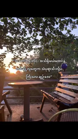 #bilil #fyp #fyppppppppppppppppppppppp #fyp 