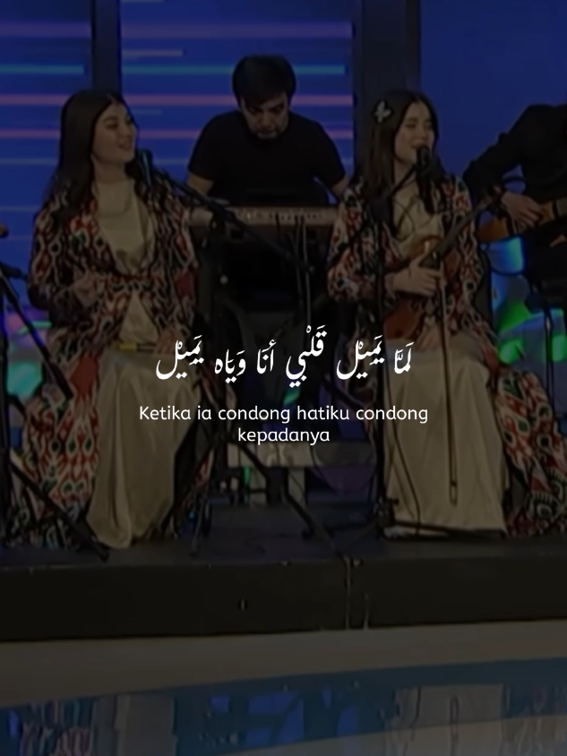 #arabicsong #kalameineh #yaliyali #lirikterjemahan #viral #laguarab #music #liriklagu #fyp 