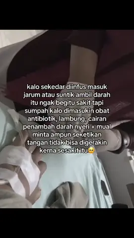 😔