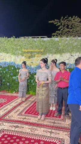 💝💝កូនក្រមុំអ្នកតាកែវ🥰