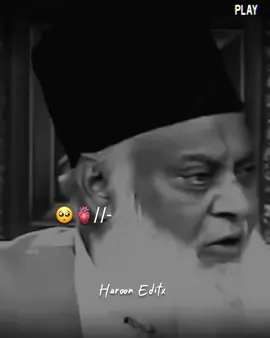 sab sy bara badbakht 😩🙌💯#drisrarahmad #islamicpost #islamicvideo #foryoupagе #foryo #1millionaudition 