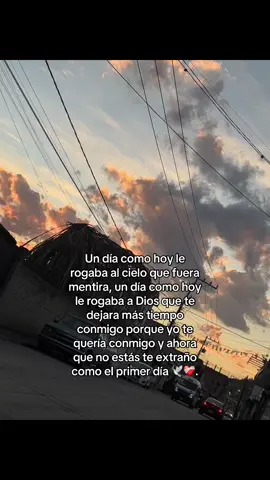 #parati #fypシ゚viral #tia🕊️🤍 #🦋✨️ 
