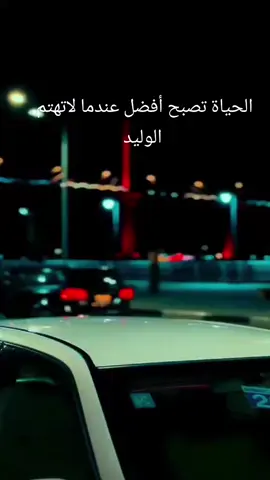 #كربلاء_العشق #العراق #بغداد 