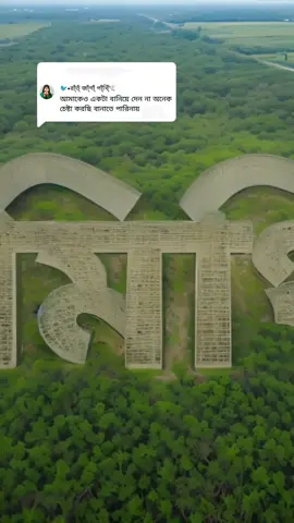 @🐦•রা্ঁত্ঁ জা্ঁগা্ঁ পা্ঁখি্ঁ🕊 @🐦•রা্ঁত্ঁ জা্ঁগা্ঁ পা্ঁখি্ঁ🕊