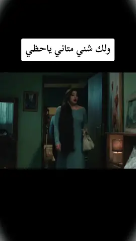 #مسلسلات_عراقيه 