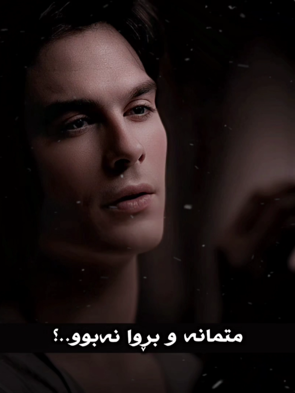 Xot Buy Ashqt Krdm Blle Baxwa Wa Nabuu🖤? #maso_4343 #hamakrmashani #foryou #music #maso #peramagrun 