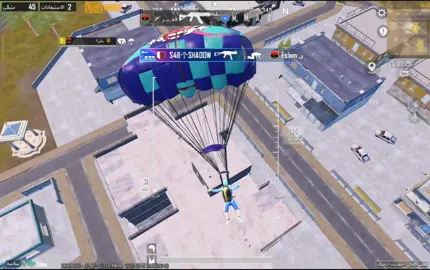 مزال فينا الخير🔥#حاتم_الليبي #ستريم_سنايب 