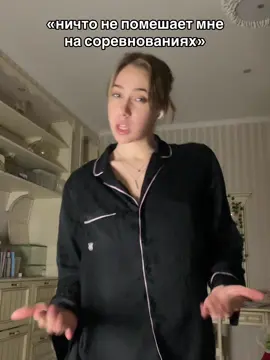 порой они просто сжирают… завтра выезжаем на сзфо 🤫 #swim #swimmer #sport #swimming #competition #плавание #соревнования #спорт 