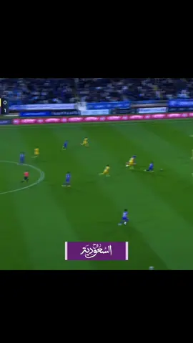 فرصة ليوناردو الضائعة🧐 #fyp #explore #alhilal 