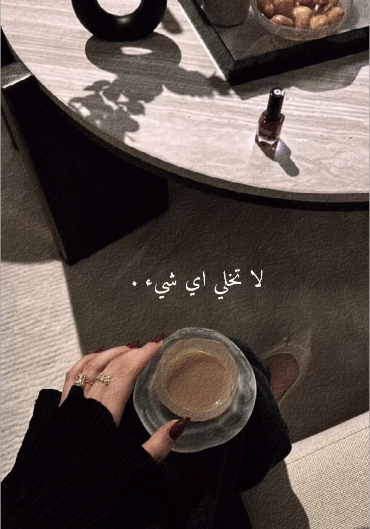 استمتعوا في ايامكم وفي حياتكم✨❤️ #CapCut 