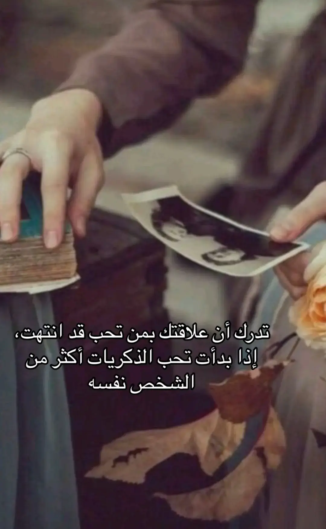 #foryou #اكسبلورexplore ##اقتباسات_عبارات_خواطر #عبارات_جميلة_وقويه😉🖤 #علاقات_عاطفية #ايجابية #تطوير_الذات #الحياة_مدرسة #viraltiktok #aboulayth 