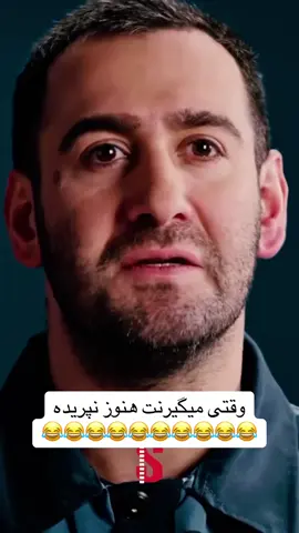 #اینجا #لبخند_بزن #طنز #خنده_دار #خنده #لبخند #فقط #😂😂😂😂😂😂😂😂😂😂😂😂😂😂😂😂😂😂😂😂😂😂😂😂😂😂😂😂😂😂😂😂😂😂😂 