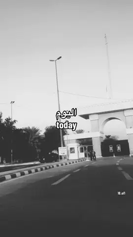 عيد ميلادي 3/16#fyp 