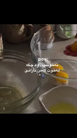 کەس نازانێ🌚#fyppppppppppppppppppppppp #foryoupageofficiall #foryou #imravo✅ #imrankhanpti @TikTok @#foryou 