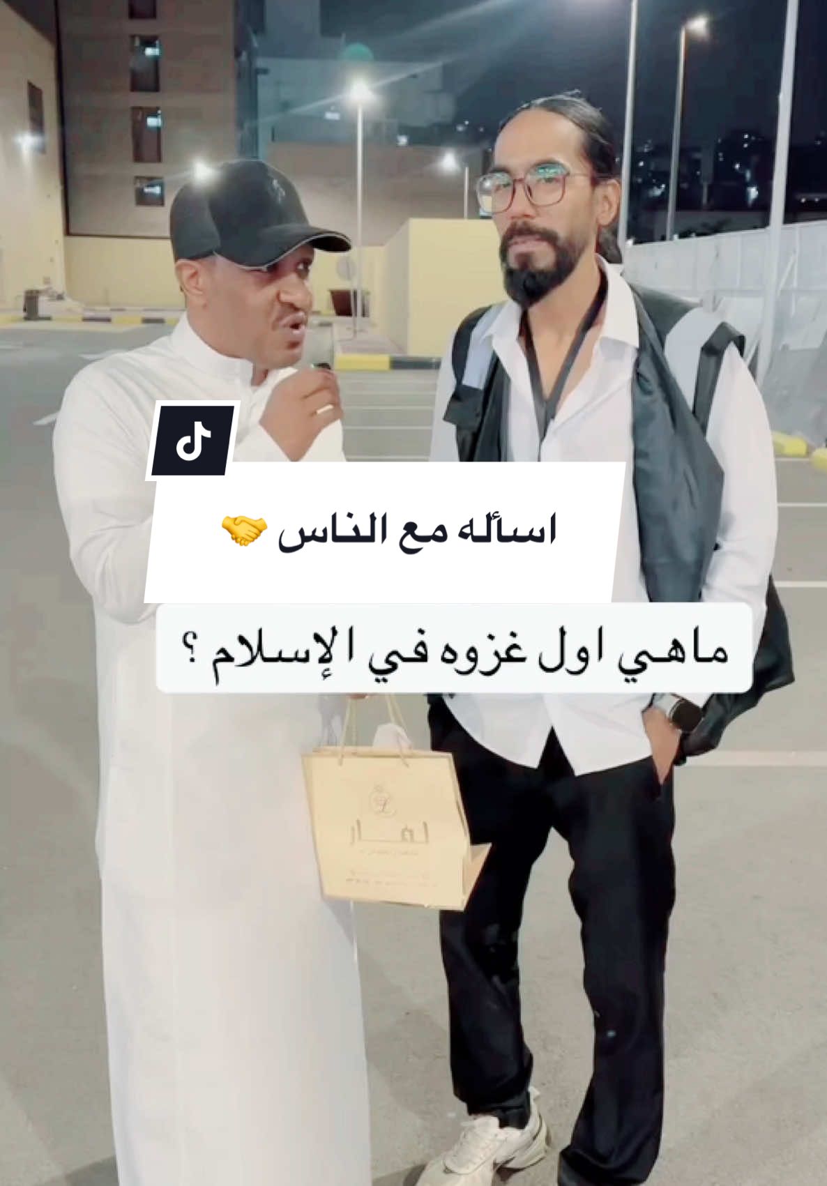 #الهذلي👑 