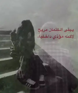 😐#عشوائي#foryouناصر_عباداني#fyp#حزن#عشوائي #حزن #حزن#حزن#حزن#حزن#حزن#حزن#حزن#fyp#fyp##fyp#حزن#fyp#fyp #لايك__explore___ #fyppppppppppppppppppppppp #لايك__explore___ 