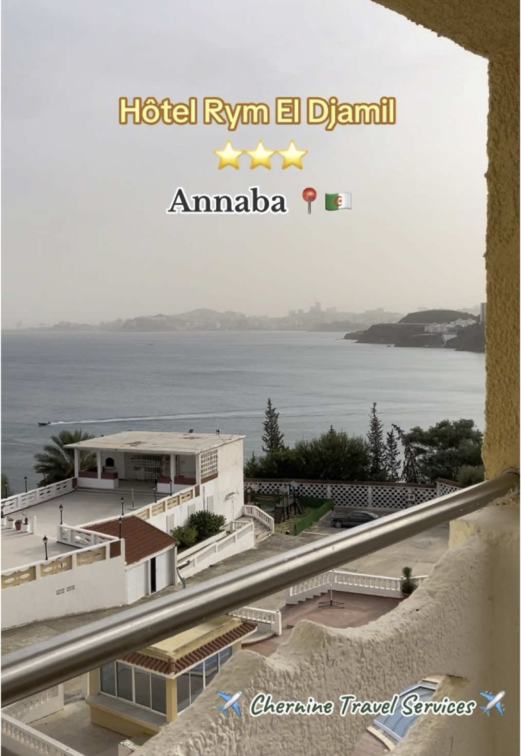 Hôtel Rym El Djamil 3 ⭐️   #annaba 📍🇩🇿 #annaba23 #rymeldjamil #عنابة #عنابة_جوهرة_الشرق #dzpower🇩🇿 #الشعب_الصيني_ماله_حل😂😂 