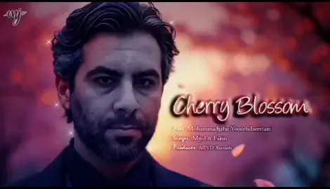 Cherry Blossom | Poet & Singer: MJYD (feat. Farin) 📌 Song Title: Cherry Blossom (feat. Farin) 🎙️ Singer: MJYD 📝 Lyrics by: MJYD – Mohammadjafar Yousefidarestani 🎼 Produced by: MJYD Records – Golden Ads Ltd 📀 Distributed by: DistroKid 🎧 Listen Now: 🔹 Spotify: https://open.spotify.com/artist/49gmK5Afr4PbddZKOk7fyM?si=7CrOgbo6SAaxnIfG_FfDvg 🔹 Apple Music: https://music.apple.com/us/artist/mjyd-mohammadjafar-yousefidarestani/1799117689 🔹 YouTube Music: https://music.youtube.com/channel/UCwfYNOvz_enrZ8UIa3skANw?si=hvgjjjv4NBgV86hY 🔹 Deezer: https://www.deezer.com/en/artist/305270441 📢 Copyright Notice: 