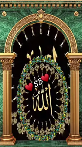 #allah❤️ #allahuakbar #fypシ #islamic_video #uktiktok🇬🇧uk #muslimtiktok #quranrecitation♥️🕋 