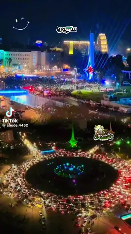 #الفرح_بيلبقلك_يا_شام #ذكرى_الثورة_السورية_الرابعة_عشر💚✌🏻 #احتفالات_سوريا_اليوم #مبارك_نصرك_ياسوريا#رحم_الله_ارواحا_لاتعوض #رحم_الله_شهداء_الوطن🤲😔 #رحمكم_الله_وغفرلكم_واسكنكم_الجنه_ياأخواتي_وتقبلكم_مع_الشهداء