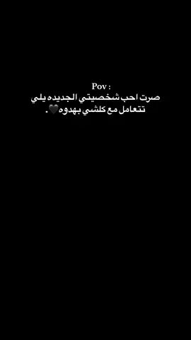 🖤. #fyp #explore #gego77 