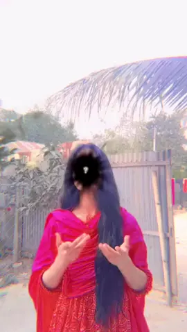 jokhon keu bole I love you ; le me🙏