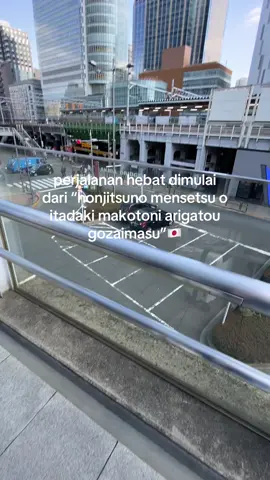 hajimimasitek#bismillahfyp #fypage #kenshuseijapanindonesia #jishuseiindonesia🇯🇵🇲🇨 