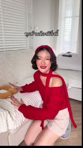 ผ้าดีมากกกกก #ผ้าคลุมโซฟา 
