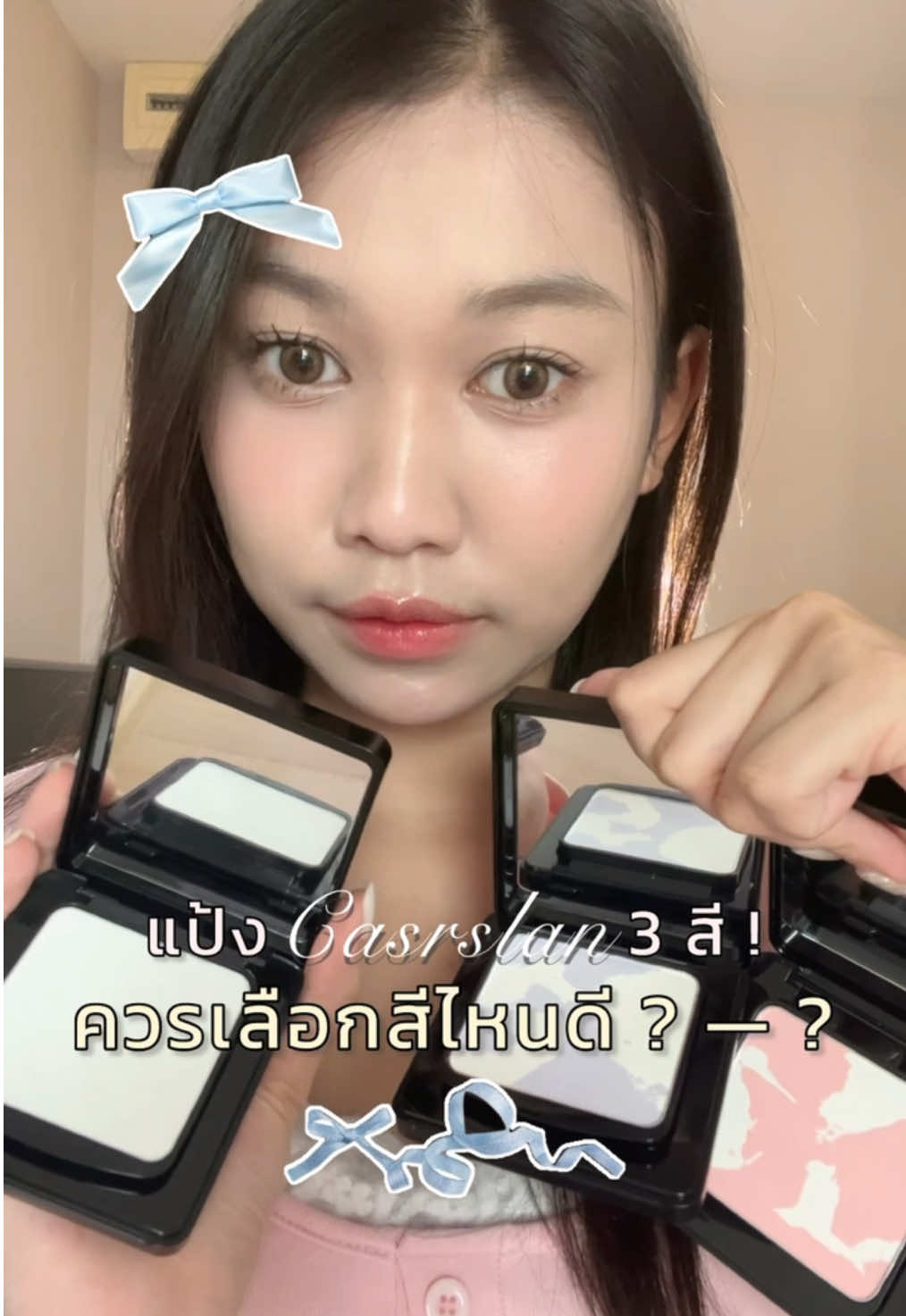 รอบที่ n ! ผิวสวยมาก ๆ ไม่เคยผิดหวังซักครั้งเลย ฟิน น น 🥺⭐️🤍🎀 #carslanth #carslan 