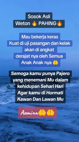 amiin #wetonjawa #pahing #jowopride #yxzcba 