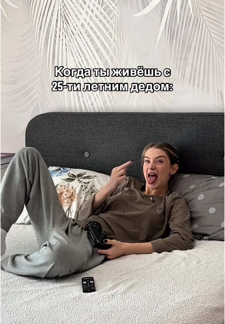 На самом деле у него аллергия #лёшанабель #recommendations #fyp #Relationship #рекомендации #аллергия 