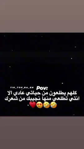#تصميم_فيديوهات🎶🎤 #شعب_الصيني_ماله_حل😂 #طربلس_مصراته_صبراته_زوراه_سرت_بنغازي #مغرب_تونس_الجزائر_مصر_العرق 