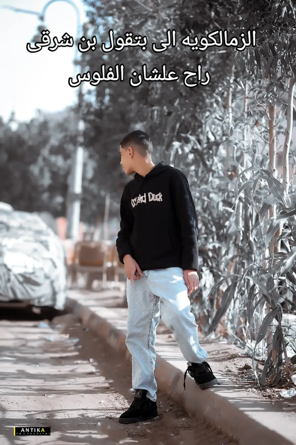 بن قلبى والله 🥺♥#fyp #memo #الاهلي_نادي_القرن #foryou 