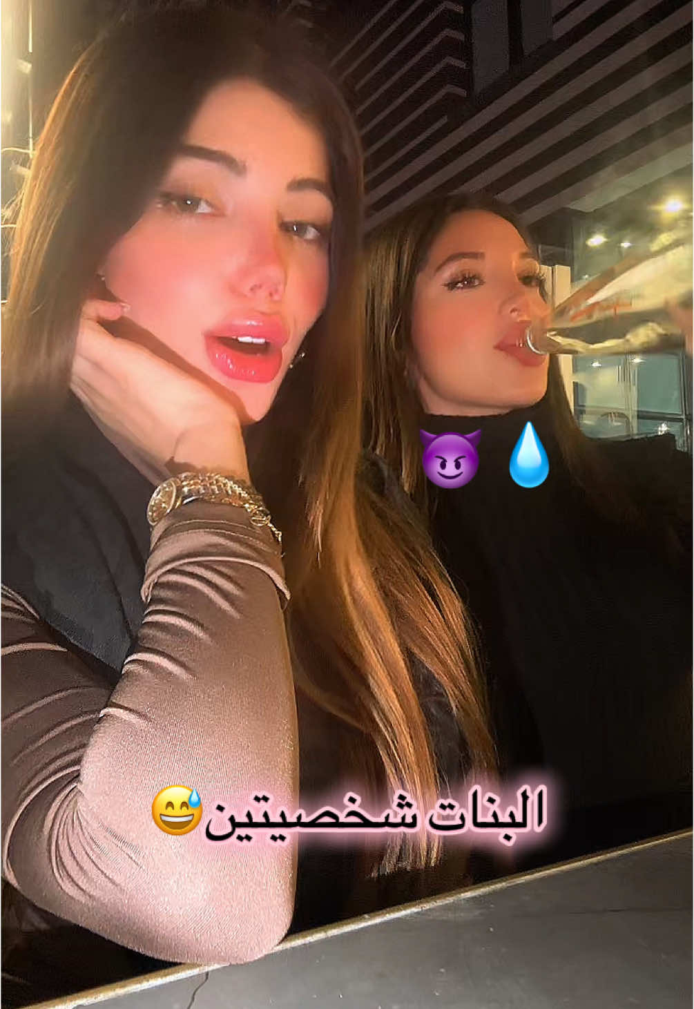 اي نوع انتو؟ @SASHA🩵  @SASHA SA 🇱🇧  #fyp 