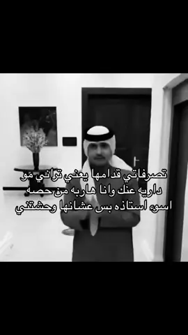 لين يفرجها ربي