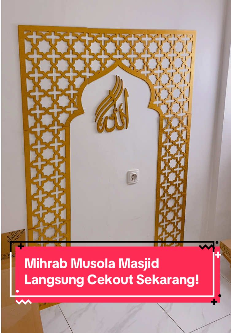 Mihrab Musola Masjid Langsung Cekout Sekarang! #HomeLivingSale #fyp #kaligrafi #hiasanislami #kaligrafitimbul #mihrab #decormewah #pajangandinding #hisandinding #walldecor 