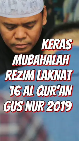 SUMPAH KERAS REZIM LAKNAT #gusnur #hakim #Jaksa #koruptor #rezim #dakwah 