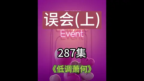 ##上热门要流量 #同城热门 #推荐 #热门话题 #搞笑 #动画制作 #二次元 #爆笑動画 #一定看到最后 #開心一整天 #