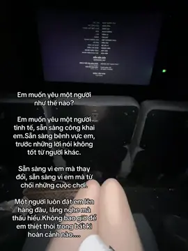 em muốn yêu một người như thế nào....