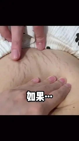 7391807617741475107重来一次 我还是会选择当妈妈！