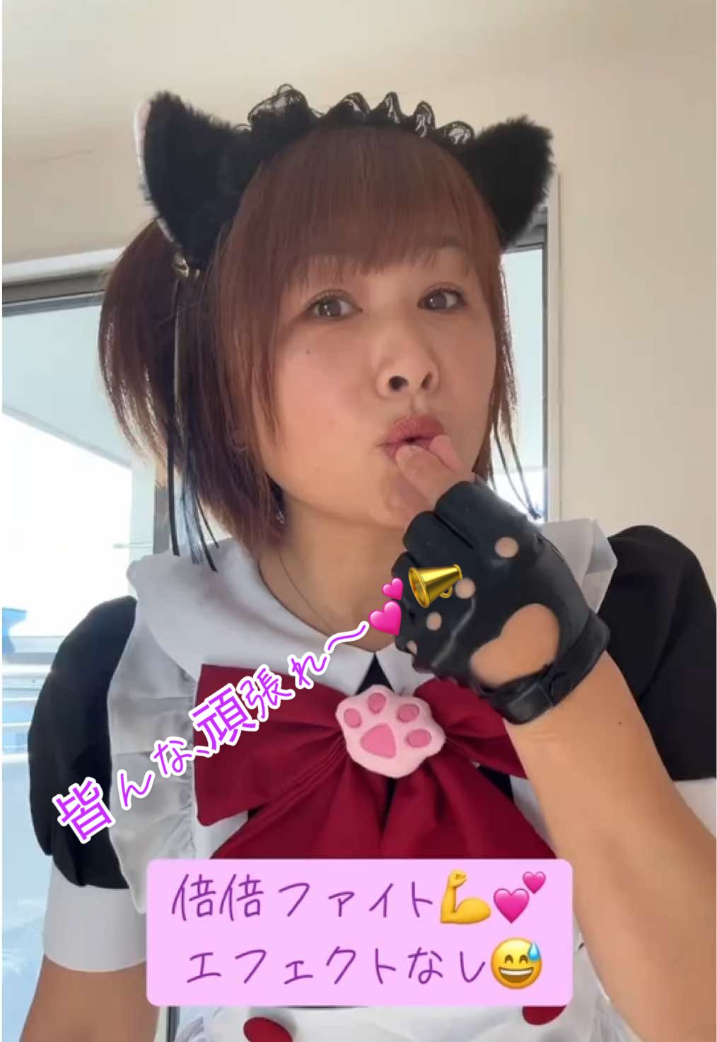 #47才 #応援📣#笑顔の連鎖 #友達の存在#年はとるもの #コスプレ#可愛い #綺麗✨