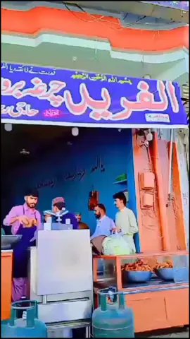🌹نیو اکاؤنٹ وائرل کمال محبت سنگت 🌹@▄︻デ══一مطلبی دنیا @ASADKHAN5556 @shahram gujjar @شہریار✌ خان❤ 302╾━╤デ╦︻ @➳ᴹᴿ᭄Raͦjⷬpoot Qasim❤乂 @AKpitafi @NO MI👑 @aira @Aliza ♥ Malik 