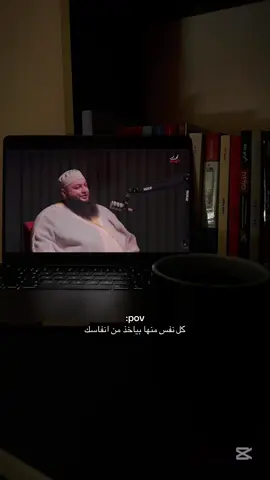 كل نفس منها. بيأخذ من أنفاسك#التدخين_مضر_بالصحة  #بودكاست #fypシ #علاء_جابر #سوريا #رمضان #اليمن #الاردن #تحت_الضغط #الشعب_الصيني_ماله_حل😂😂 #سوريا #لبنان #العراق #fypシ゚viral🖤tiktok  #CapCut 